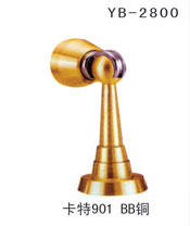 YB-2800