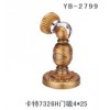 YB-2799　卡特7326H门吸4*25