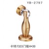 YB-2797　卡特7323门吸4*30