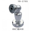 YB-2795　850门吸4*30
