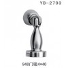 YB-2793　948门吸4*40