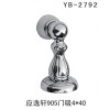 YB-2792　应逸轩905门吸4*40