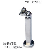 YB-2788