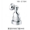 YB-2784　斯派878XO门吸4*40
