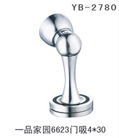 YB-2780