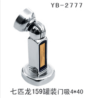 YB-2777