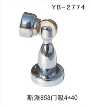 YB-2774