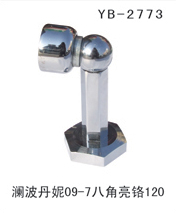 YB-2773
