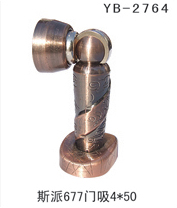 YB-2764