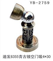 YB-2759