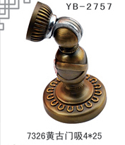 YB-2757