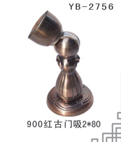 YB-2756
