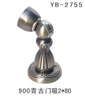 YB-2755