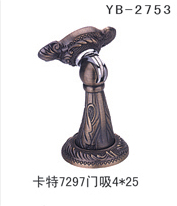 YB-2753