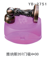YB-2751