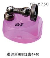 YB-2750