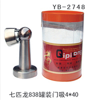 YB-2748
