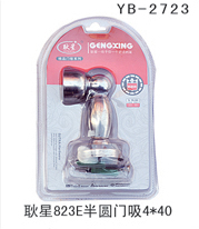 YB-2723