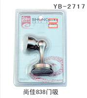 YB-2717