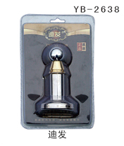YB-2638
