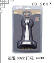 YB-2637