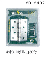 YB-2497