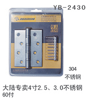 YB-2430