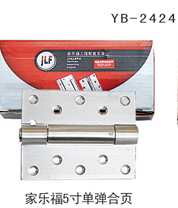 YB-2424