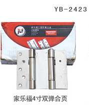 YB-2423