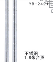 YB-2421