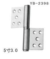 YB-2398