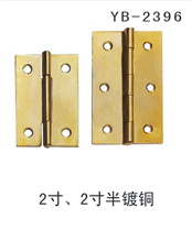 YB-2396