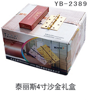 YB-2389