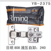 YB-2375