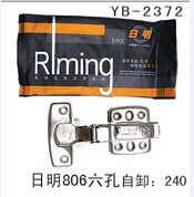 YB-2372