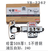 YB-2362