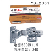 YB-2361