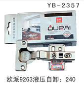YB-2357