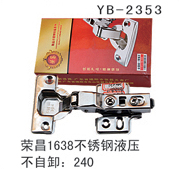 YB-2353