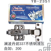 YB-2351