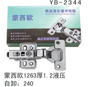 YB-2344