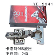 YB-2341