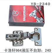 YB-2340