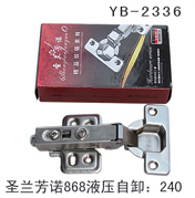 YB-2336