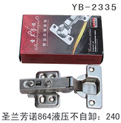 YB-2335