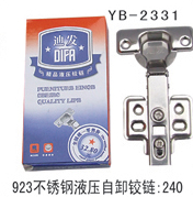 YB-2331