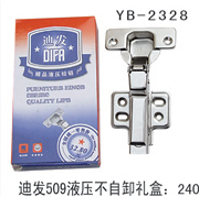 YB-2328