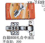 YB-2321