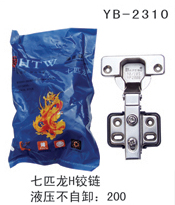 YB-2310