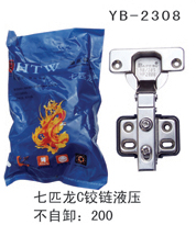 YB-2308